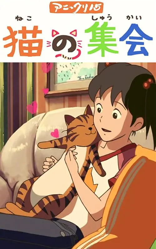 亚洲高清在线观看